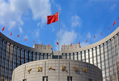 PBOC Instructs China's Banks to Forbid All Cryptocurrency Related Activities Immediately
