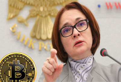 Crypto is the most dangerous investment, Bank of Russia governor says