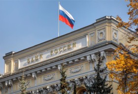 Bank of Russia to Study Risks of Crypto Investing With Banks and Payment Providers