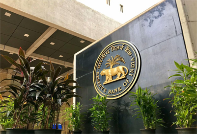 India Central Bank RBI Unveils Plan to Launch Digital Currency in Phases