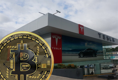 Tesla Reveals Bitcoin Holdings Worth $1.3 Billion in Q2, $23 Million BTC Impairment