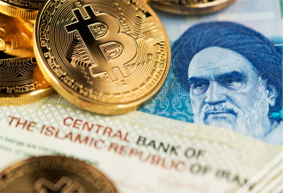 Central Bank of Iran Should Regulate Cryptocurrencies Securities Watchdog Says