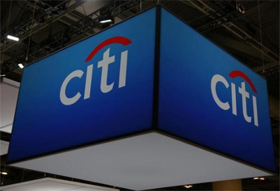 Citigroup Files to Trade Bitcoin Futures Says Clients Are Increasingly Interested in Cryptocurrency