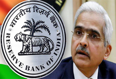 India Central Bank RBI Still Has Serious Concerns About Cryptocurrency