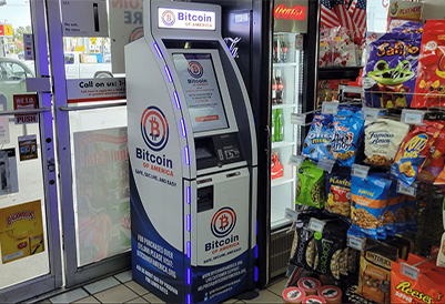 Popular BTM Operator Bitcoin of America Welcomes Shiba Inu Coin to Its Bitcoin ATMs