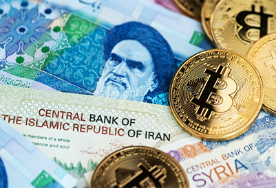 Iran Will Not Allow Crypto Payments Prepares to Pilot Digital Rial
